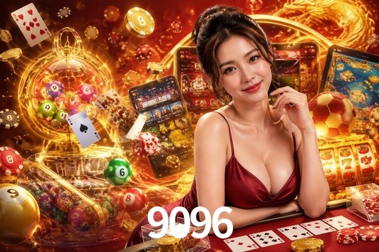 Secure Login 9096