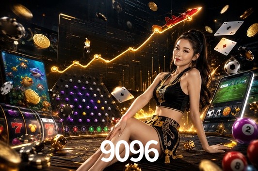2FA Security 9096
