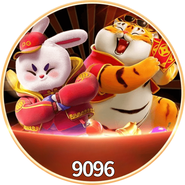 9096.COM